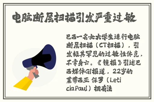 扑克视频又疼又叫声音